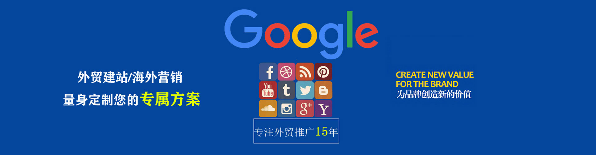 昌黎知乎信息流